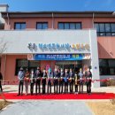 순창군 청소년센터 이미지