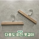 미누네 이미지
