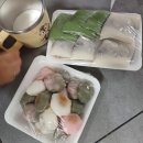 세종떡궁