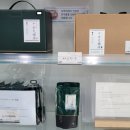 방교바른약국 이미지