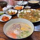 신라 | 제주공항 근처 맛집 "용담생국수" 주차 제주도 현지인 고기국수 추천