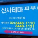 더말코드(DERMALCODE) 이미지