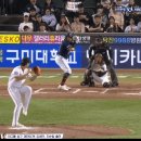 (야구) 프로 1군 데뷔, 제구되는 150km/h후반 공을 펑펑 던지는 18세 투수 gif 이미지