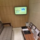 움찬의원 이미지