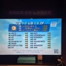 찐노래연습장 이미지