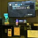 세븐스타코인노래연습장 진주평거점 이미지