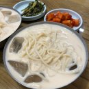 국동주택구봉경로당 | 실패 확률 0%! 토박이가 추천하는, 여수 맛집 BEST 5