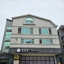 구성2로 | 아기수영장 용인 이브워터룸 조동 모임 후기
