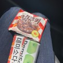 옥주한의원 | 3월 네번째 일상