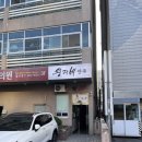 왕과비한복 | 울산 혼주 한복대여 추천 가격 왕과비한복 내돈내산 피팅 후기