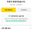 더온메이커스 이미지