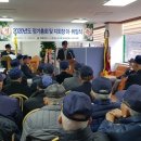 6.25참전 유공자회 북구지회 네이버블로그