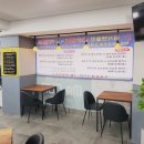 자양세탁소 이미지