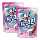 오투크린 쇼핑하우