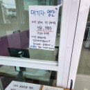 도향 | 영월 막국수 맛집 도향막국수 후기!!