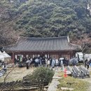 송지서정초교 이미지