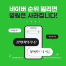 화순고려병원 이미지