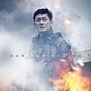 최신영화 백두산 상영 네이버블로그