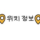 로얄악기사 이미지