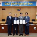 광주과학기술원 이미지