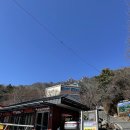 대둔산골 | 경치좋은 가성비 산! 전북 완주 대둔산 케이블카 정상 등반 (구름다리 - 삼선계단 - 마천대 ) - 요금...