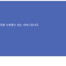 소리샘텔레콤