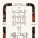 미리내공방 이미지