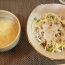 민참치&초밥