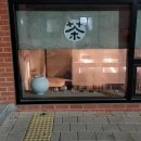 예쁜여우PC 이미지