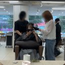 히피살롱 네이버블로그