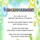 시민공원 화장실 이미지