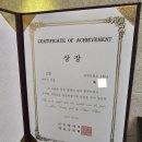 더샾음악학원 이미지