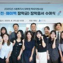 (주)중부 이미지