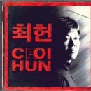 순아