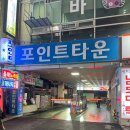 리리필라테스 - 성남시 분당구 구미로 11 | 리리필라테스
