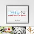 서로푸드