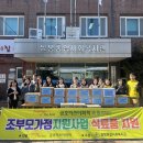 금호종합사회복지관 이미지