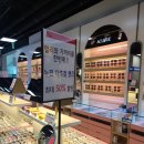 씨채널안경 양덕점 이미지