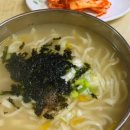 은주칼국수 이미지