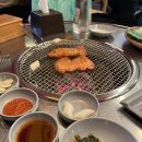 한스참숯불닭갈비 이미지