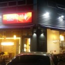 카페다사롭