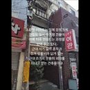 청풍장
