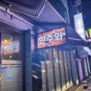 하대동134 이미지