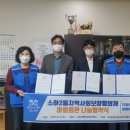 광명마을회관 이미지