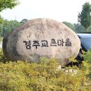 아이스크림마을 이미지