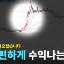 JH트레이딩 이미지