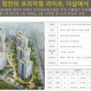 조원동-8 이미지