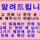 갈릴리토굴새우젓