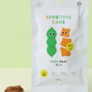 뭐먹냥? 이미지