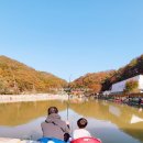 은성낚시공원 이미지